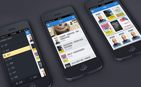 app創(chuàng)業(yè)解密：app開(kāi)發(fā)難嗎？如何制作app？附app推廣方案