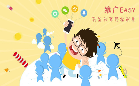 還不知道如何選擇淘寶客導購<a href=//www.4h47.com/t-52730.html target=