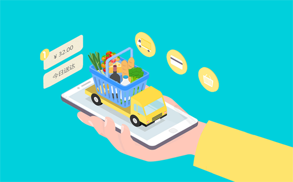 手機商城app解決方案：制作一個app多少錢？app商城開發內容詳解