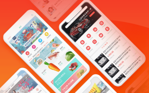 app制作，開發app，手機app制作