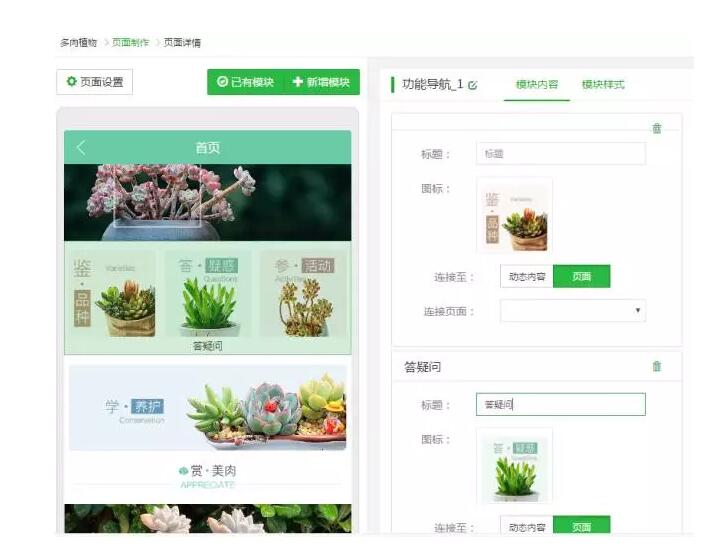 <a href=//www.4h47.com/k-2966.html target=