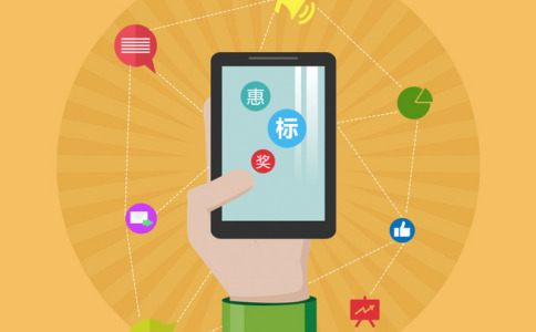 如何進行APP應用的市場定位和用戶分析？