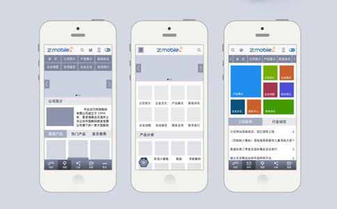 B2C APP開發從需求分析到上線運營的全流程 B2C APP開發從需求分析到上線運營的全流程