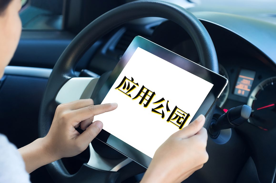 時(shí)尚達(dá)人必備_多功能創(chuàng)意時(shí)尚商城APP開發(fā)