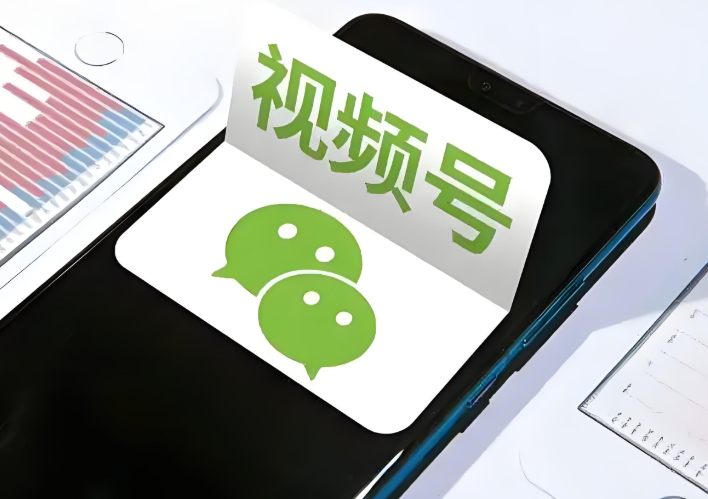 視頻號(hào)小店小程序打通,閉環(huán)攻略!